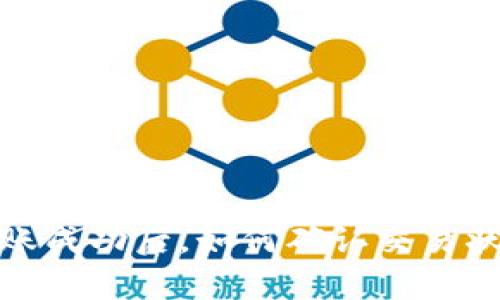 tpwallet转账成功后，如何确认交易状态和安全性